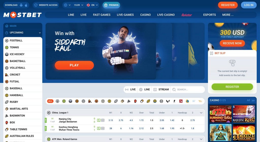 Реєстрація в Mostbet
