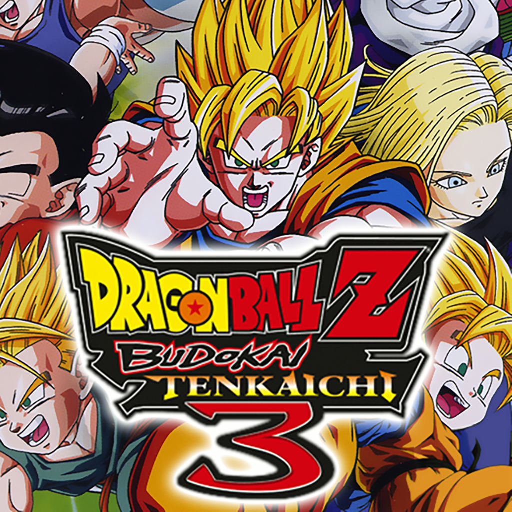 Dragon Sphere Z: Budokai Tenkaichi 3 Evaluation