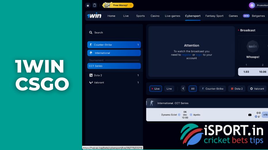 1win Türkiye - Avantajlar ve Promosyon Teklifleri