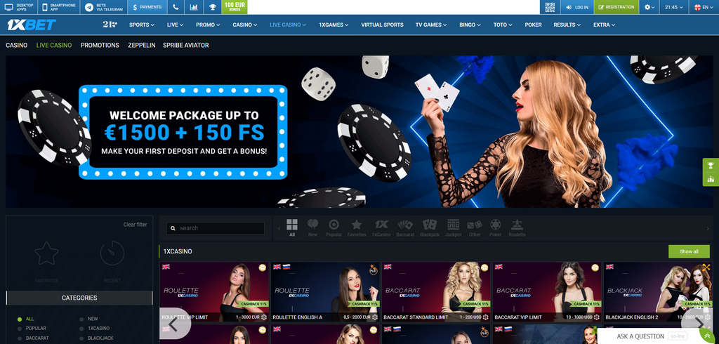 1xbet Mirror, совершенно другая гиперссылка для входа в позиционирование 1xbet