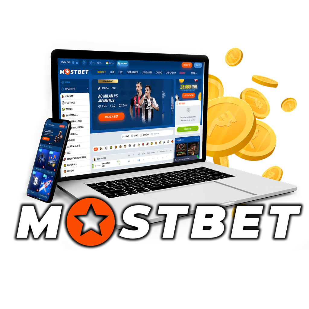 Қазақстандағы MostBet казино сайтындағы сыйлықтар