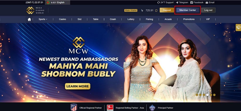 MCW জুয়া সংস্থা বাংলাদেশ: নতুন খেলোয়াড়দের জন্য চূড়ান্ত নির্দেশিকা 2025