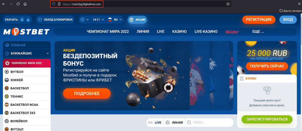 Mostbet Aviator Exactly How to Play: Rules, Tips, and Tricks